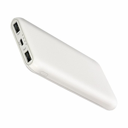 10000mAh Lithium-Polymer Power Bank (White)
